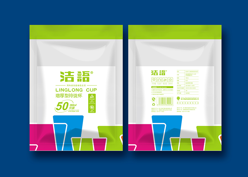 马鞍山VI设计公司有广泛的影响力