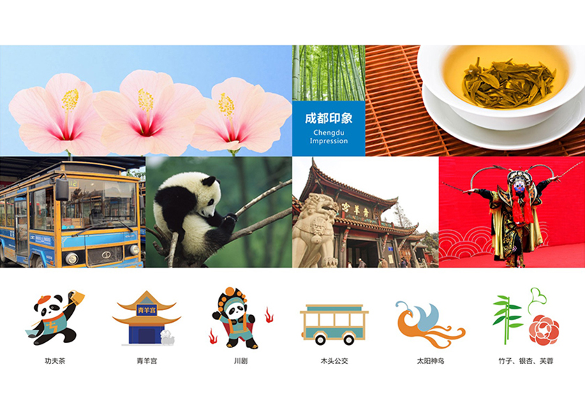 很多企业都需要找马鞍山VI设计公司